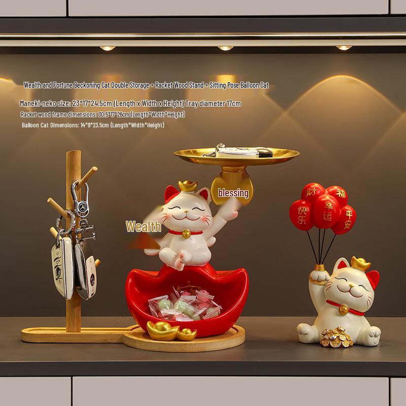 Ruijie Maneki-Neko Lucky Cat Decoration with Storage