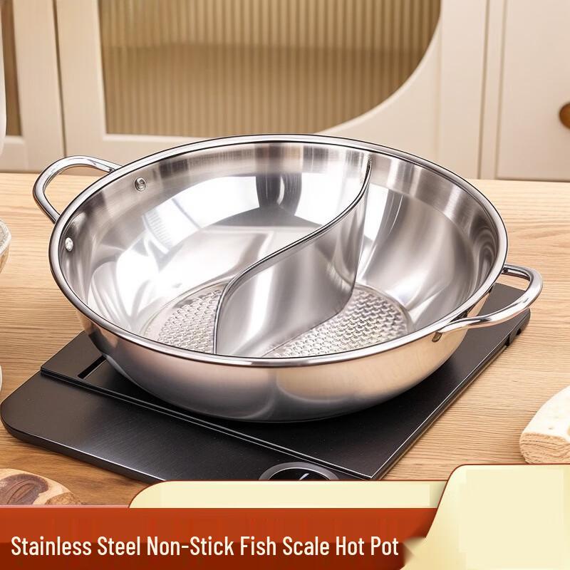 Aijada Stainless Steel Divided Hot Pot
