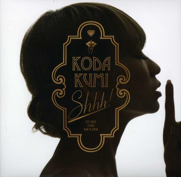 

CD KUMI KODA - Shhh! RZC186113 Rhythm Zone 2016 Japan ObiDance & Electronica Used