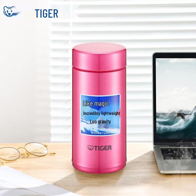 Tiger Stainless Steel Lightweight Portable Thermos
