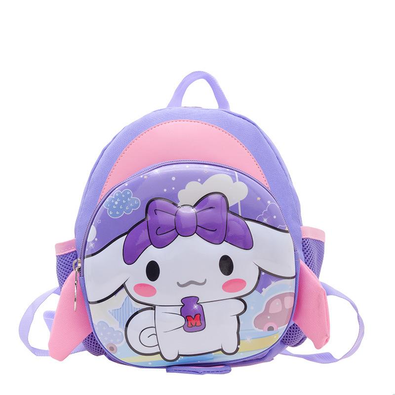 Kindergarten Primary School Students Schoolbag Cartoon Cute Child Anti-Lost Backpack Printed Children'S Bag