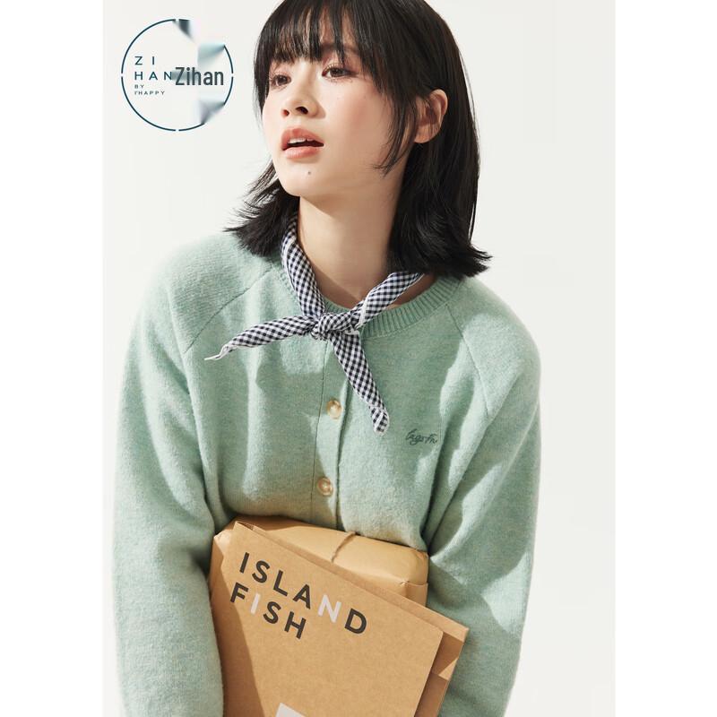 

ZIHAN Women s Lace Trim Knitted Cardigan M