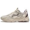New LiNing Meteor Cushioning, Slip Resistant, Abrasion Resistant Support Low Top Casual Shoes Men's Gray AGCU121-1