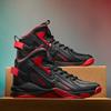 New basketball sneakers high-top youth non-slip, wear-resistant and shock-absorbing running shoes