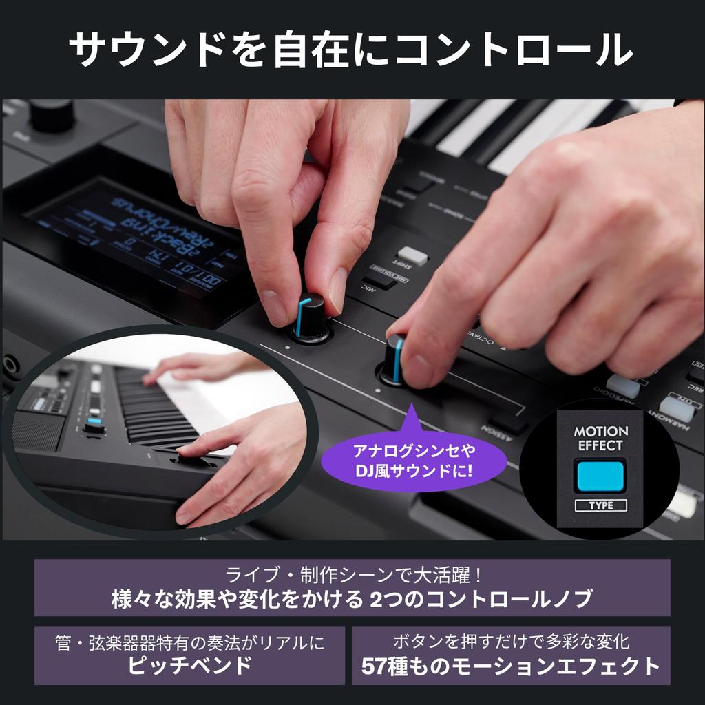 Yamaha PSR-E483 Electronic Keyboard 61-Key Touch Response 860 Voices Music Production Recording Live Performance Microphone Connection
