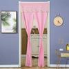 Double-Layer Mosquito-Proof Lace Curtain for Doors & Privacy Areas