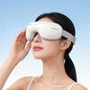 Sijiasida Hot Compress Eye Massager CN plug (adapter included)