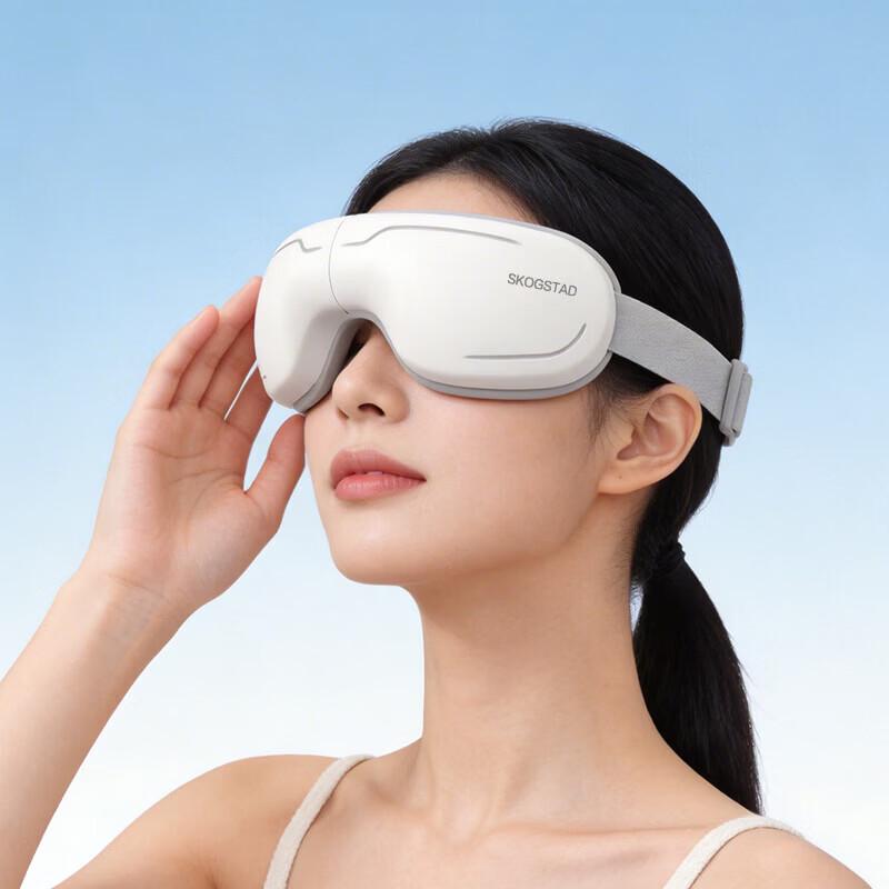 Sijiasida Hot Compress Eye Massager CN plug (adapter included)