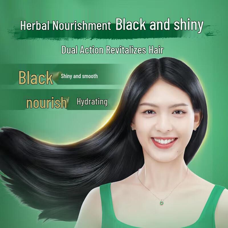 Sunsilk Black & Shine Nourishing Shampoo