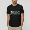 Unisexs Bangaranga Dara 2026 T-Shirts Baumwollkleidung Neuheit Kurzarm Rundhals T-Shirt Geschenkidee T-Shirts