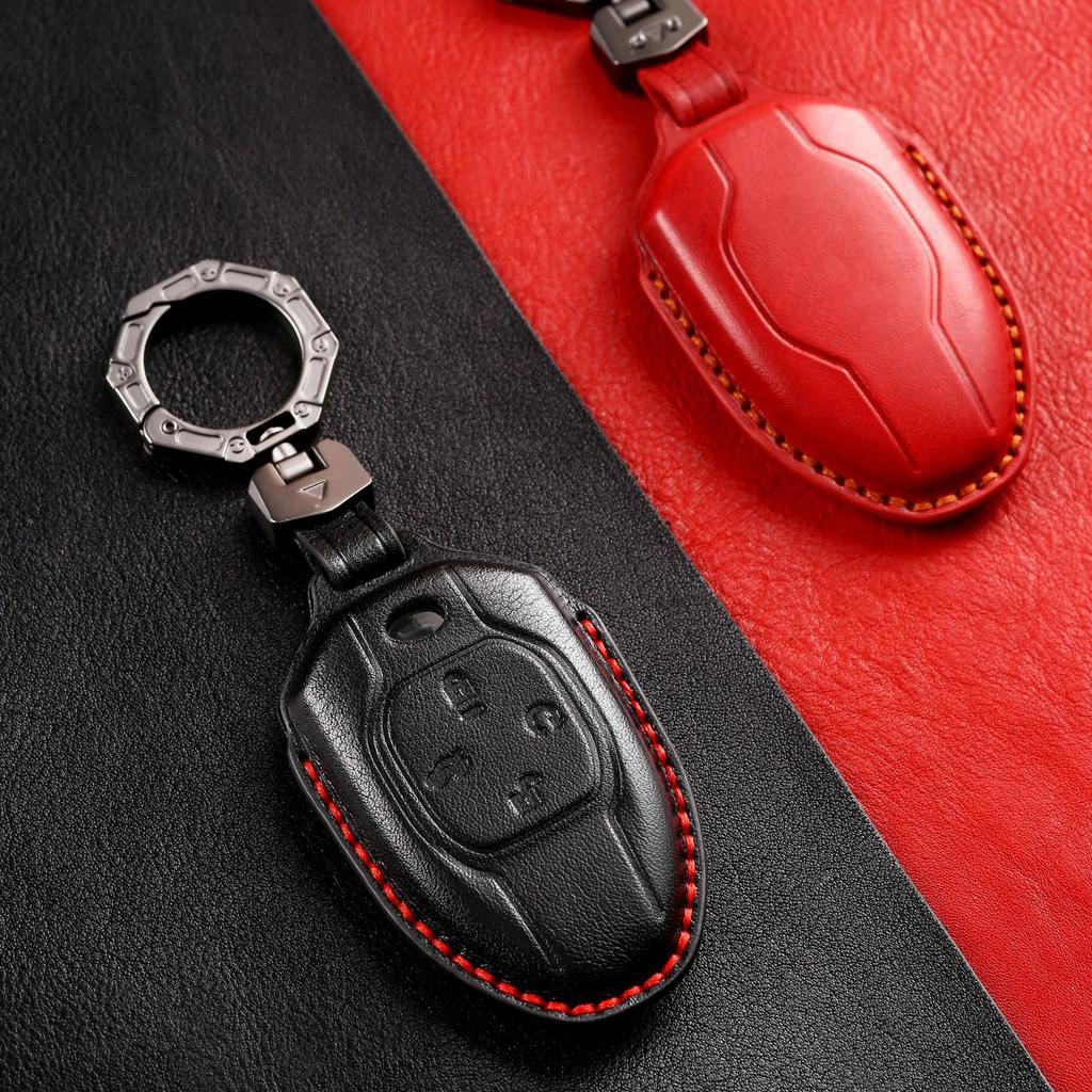 Car Key Protective Cover Is Suitable for Trumpchi Shadow Leopard Special Leather Pure Handmade Three-dimensional 3D Car Products