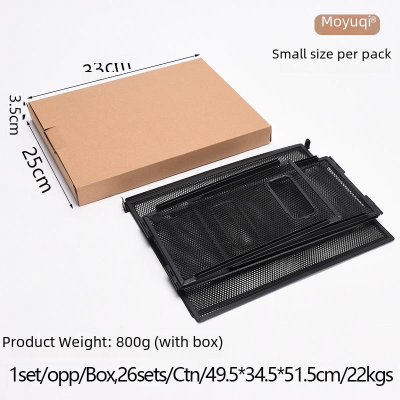 Metal Folding Multifunctional File & Magazine Organizer