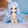 ICY Fortune Days BJD 19 Verbesserte Gelenk-BJD 4 Pupillen-Puppe, Puppe, 1/6 Spielzeug, Farben, 8+ (06)