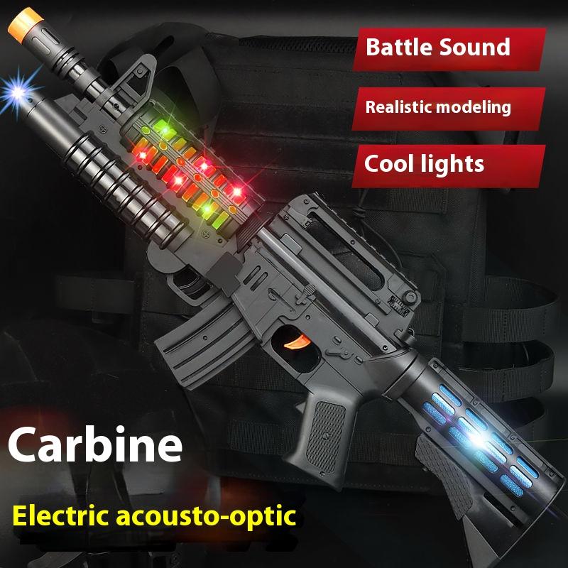 Pistol electric de jucărie pentru copii, mitralieră de asalt, simulare sunet și lumină, pistol cu opt tonuri, aprovizionare piață de noapte, jucărie pentru băieți