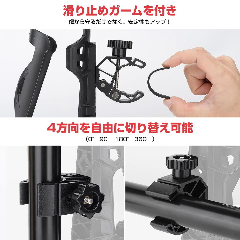 Version Metal KEMIMOTO Drink Holder for Bottle Plastic Bottle Holders with Alligator Cup Rotation Size Suitable for Baby Golf Easy to Handlebar