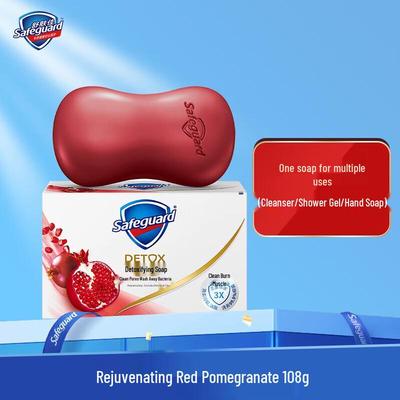 Safeguard Red Pomegranate Purifying Soap