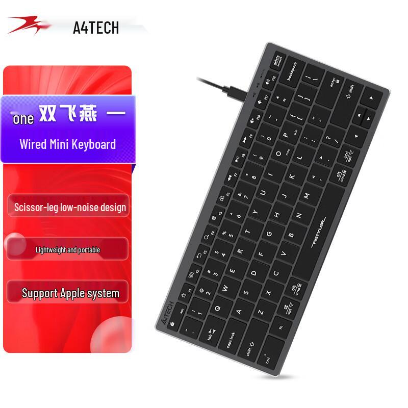 A4TECH FX51 Wired 78-Key Scissor-Foot Keyboard