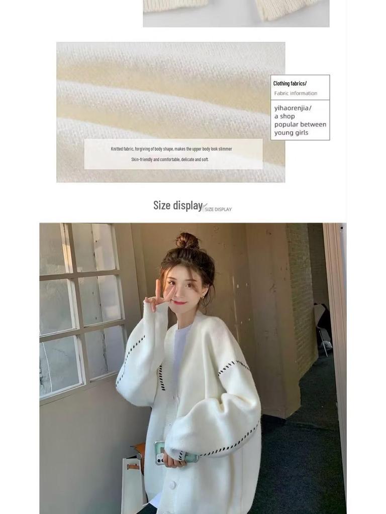 Men's Japanese Style Loose Knit Cardigan - Trendy, Versatile Winter Wear for Couples