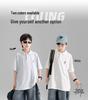 Boys' Korean Style Summer Polo T-shirt - Casual, Trendy, Loose Fit