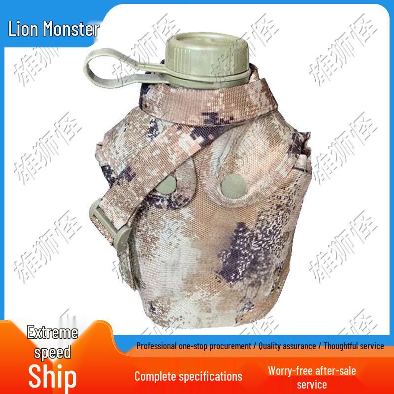 Xiongsiguai Outdoor Camouflage Portable Canteen Sling Bag  Multi-tool Set