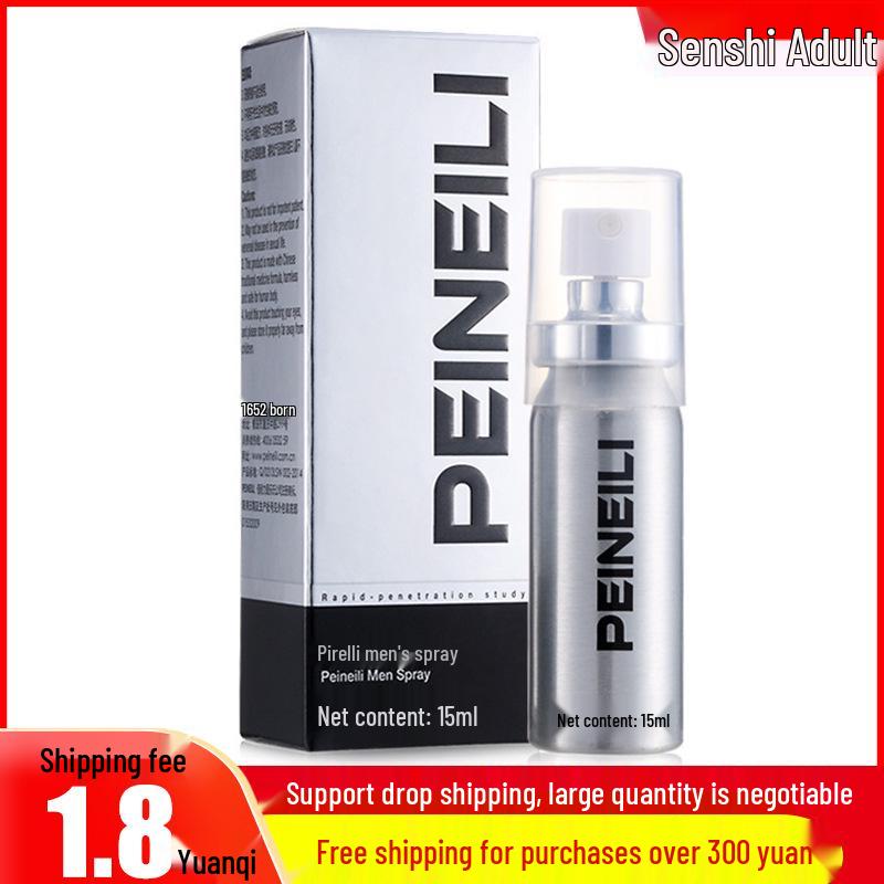 Bei Ai Li Men's Divine Oil - Intimacy Spray for Couples