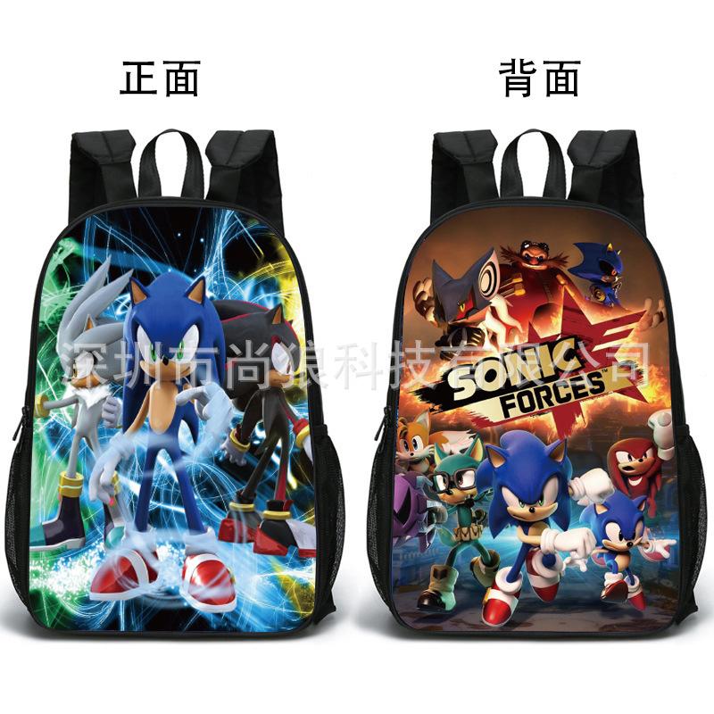 Double-Sided Schoolbag, Primary School Schoolbag, Anime Cartoon Backpack Backpack.