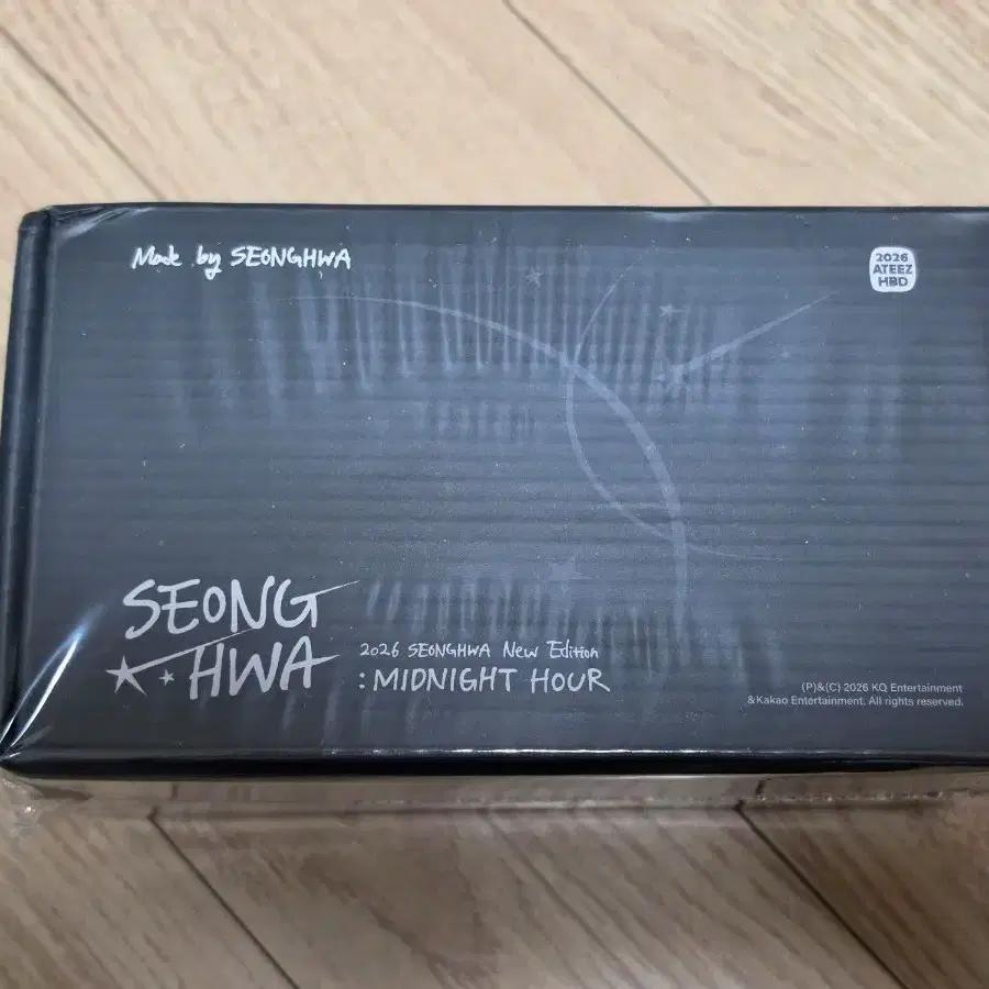 ATEEZ unopened) Torch 2026 Birthday Endy