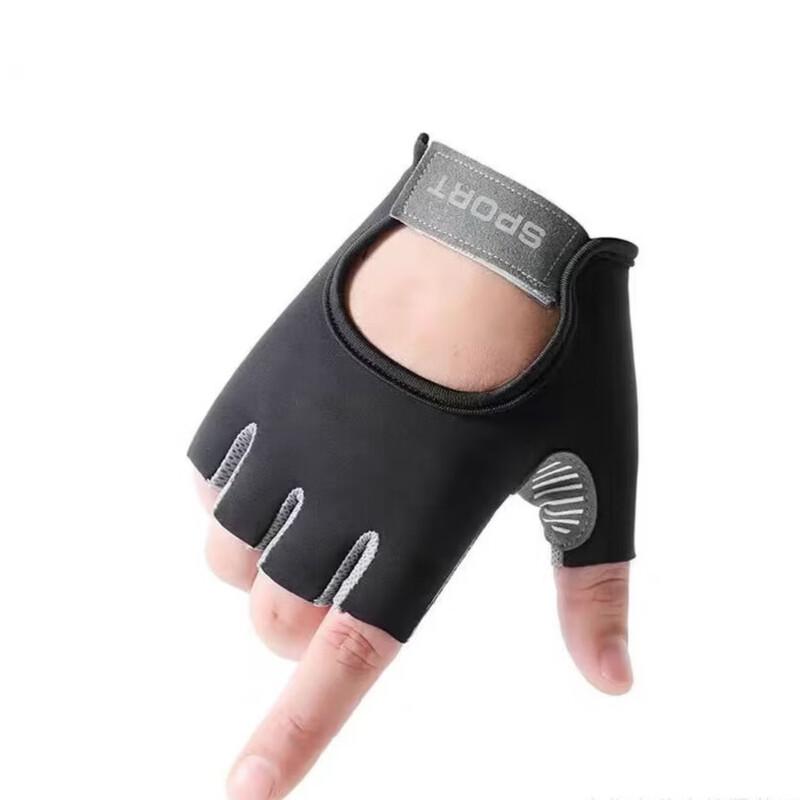 Tingbai Half-Finger Anti-Slip Fitness Gloves