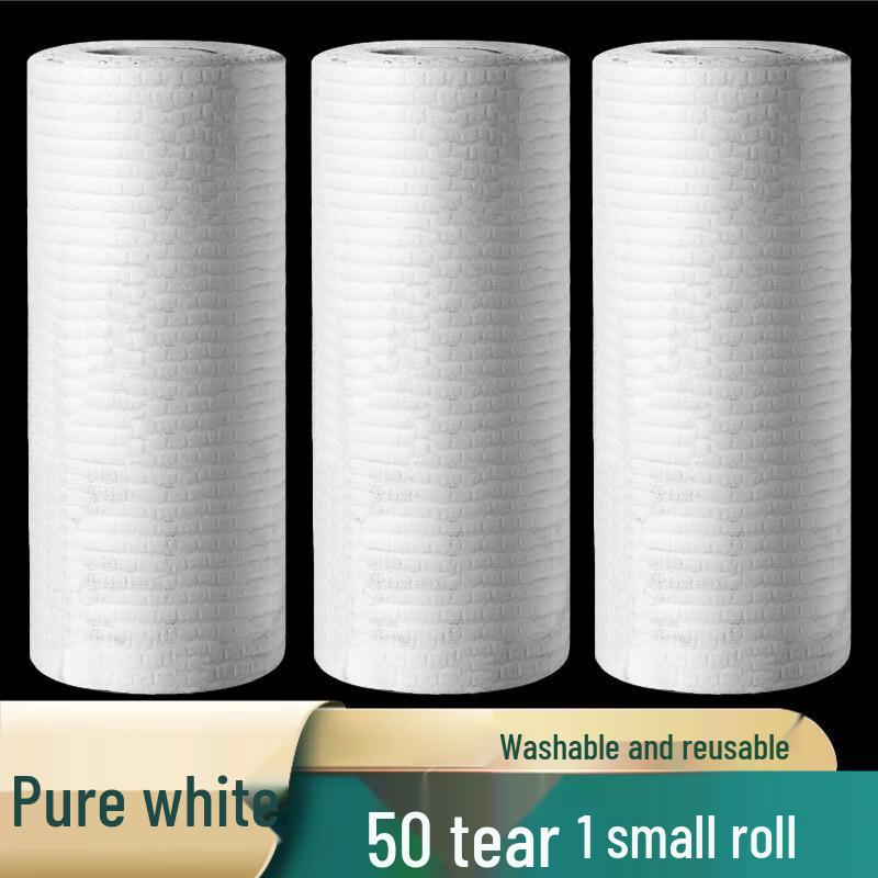 Baizi'en A55 Kitchen Wet/Dry Absorbent Wipes (20x20cm, 50 Sheets/Roll)