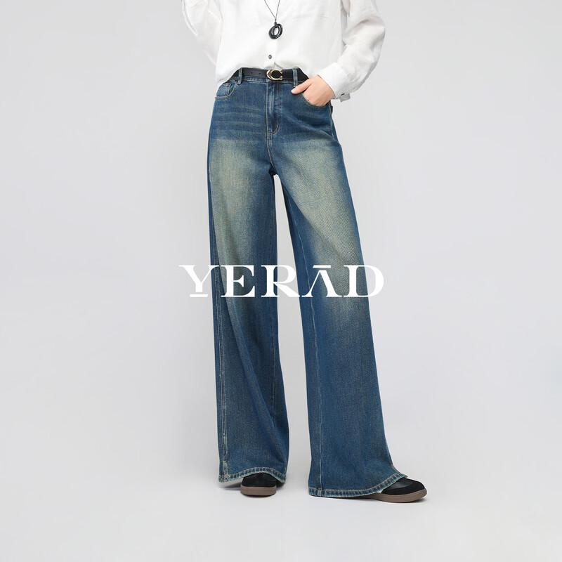 Yalida Women's High-Waist Wide-Leg Vintage Denim Jeans
