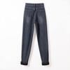 Sibaishe Women's Winter Plus Velvet Washed Harem Jeans