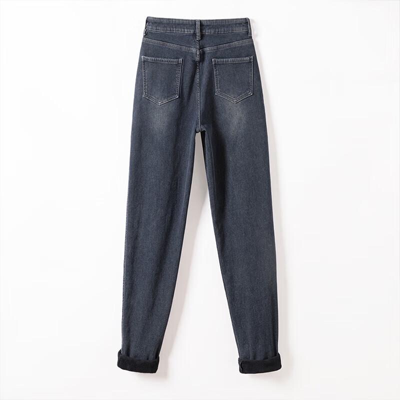 Sibaishe Women's Winter Plus Velvet Washed Harem Jeans