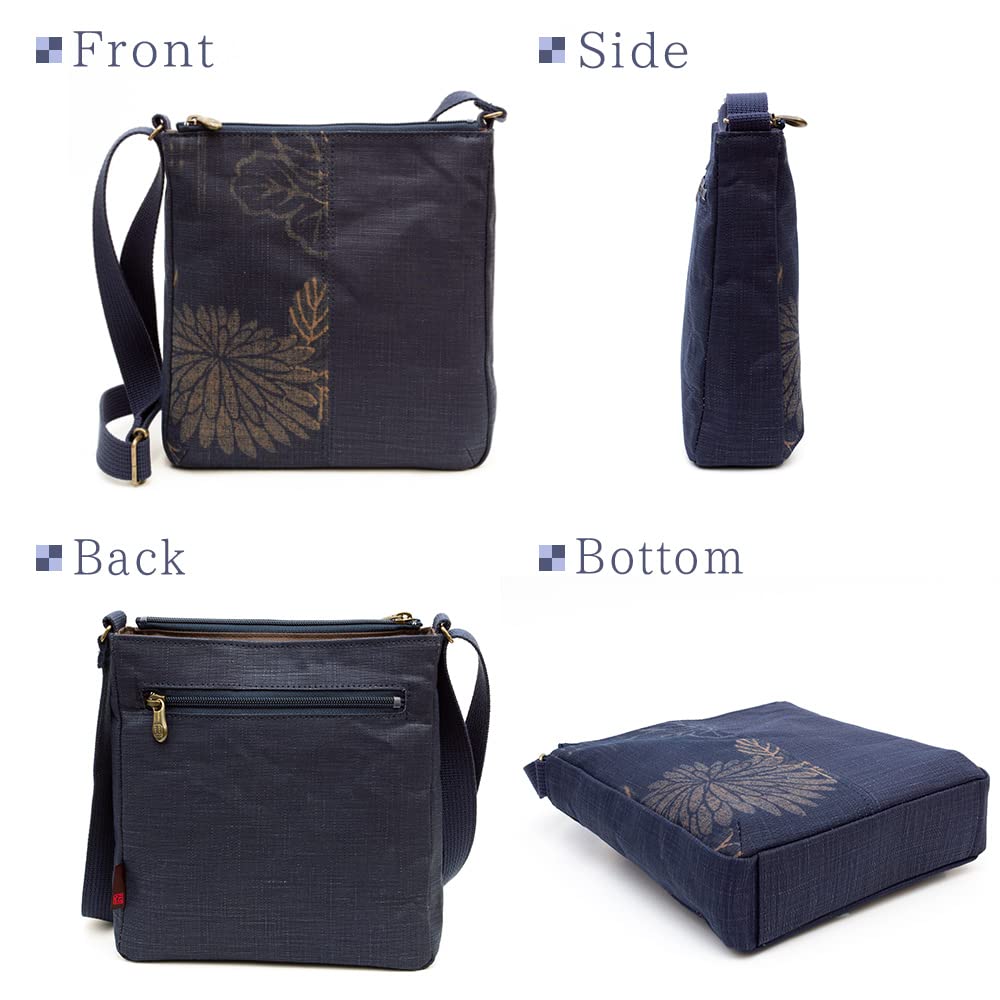 Creare Kiki Women's Lightweight Shoulder Bag, Crossbody, Made In Japan, Kimono Style, Indigo and Persimmon Tannin Dyed, Sarasa Fabric, Mother's Day,