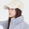 ULUK Circle Decorated Proffessional Fur Ball Cap 3 Colors