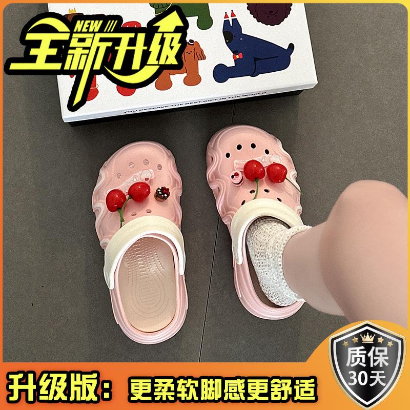 Cartoon cherry breathable hollow sandals summer new fashion versatile casual thick sole heightening hole shoes women