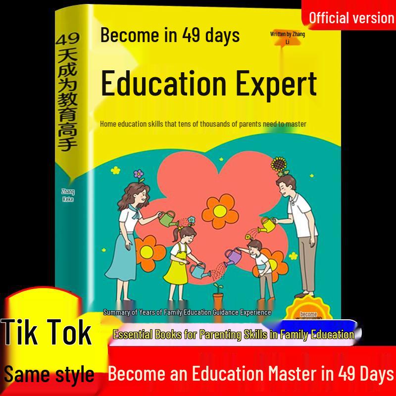 Master Family Education: Guide for Parents to Enhance Child Psychology & Behavior in 49 Days