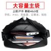 Men's Bag Shoulder Bag Crossbody Bag Backpack Men's Casual Waterproof Oxford Cloth Bag Travel Versatile Korean Version Satchel Small Bag