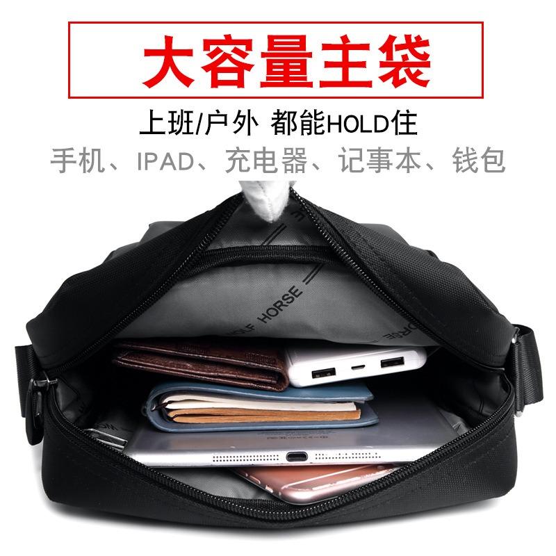 Men's Bag Shoulder Bag Crossbody Bag Backpack Men's Casual Waterproof Oxford Cloth Bag Travel Versatile Korean Version Satchel Small Bag