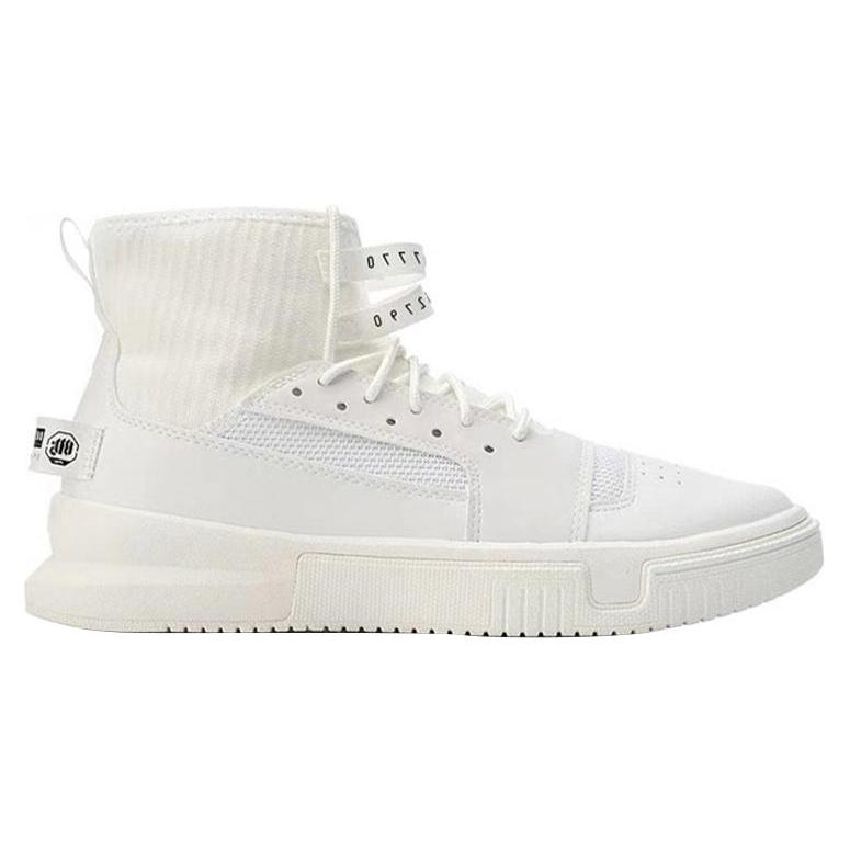 Li Ning Trendy And Cool Shoe Liner High top Vintage Basketball Shoes Men's White AGBN019-2