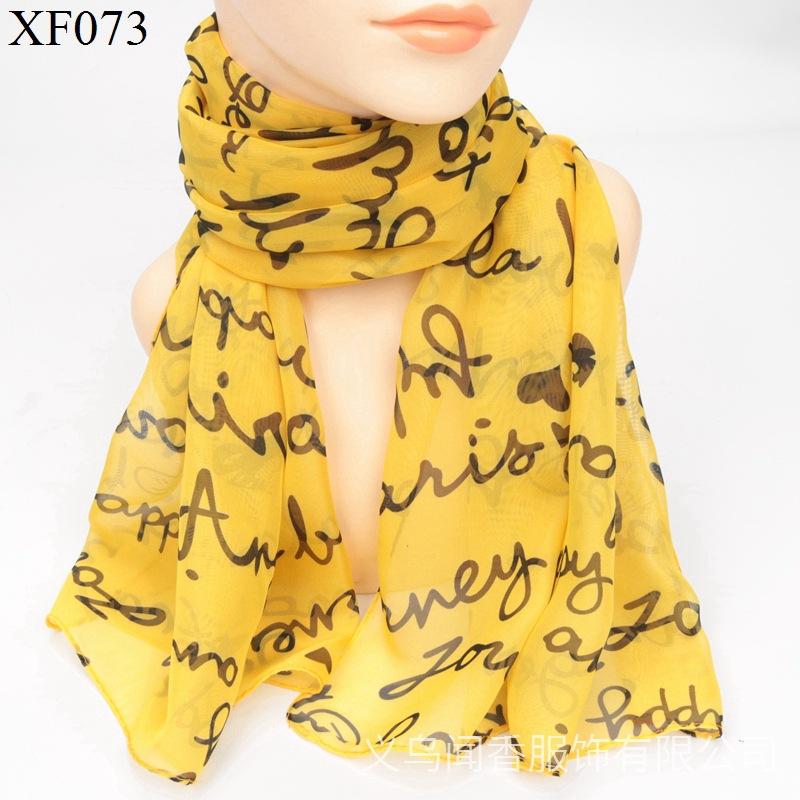 Mote Damesjal Skjerf, Trykte Skjerf, Dametilbehør