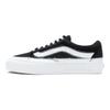 Vans Zapatillas Ubiq X Vans Old Skool Unisex Negras/Blancas VN0A4BVF05B