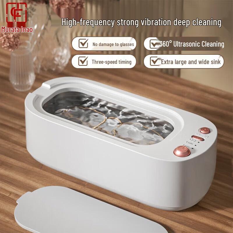 Murata Inao Multi-functional Ultrasonic Cleaner