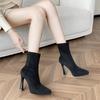 With High Heels, Thin Boots, Suede, Daily Height Increase and Thin Season Skirt, Pointed Toe and Thin Heel.