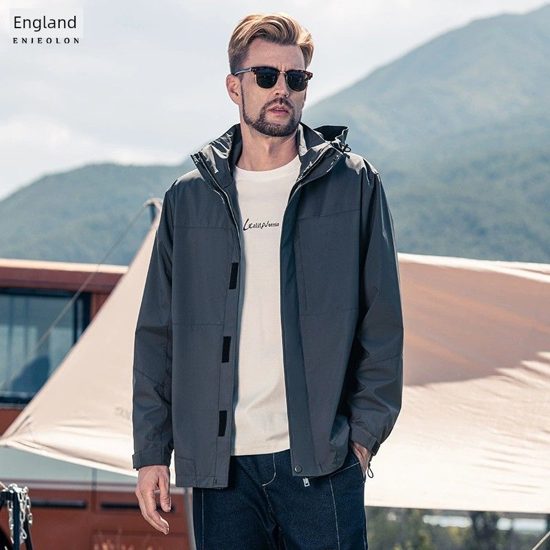Spring Leisure Removable Hooded Outdoor Shell Jacket