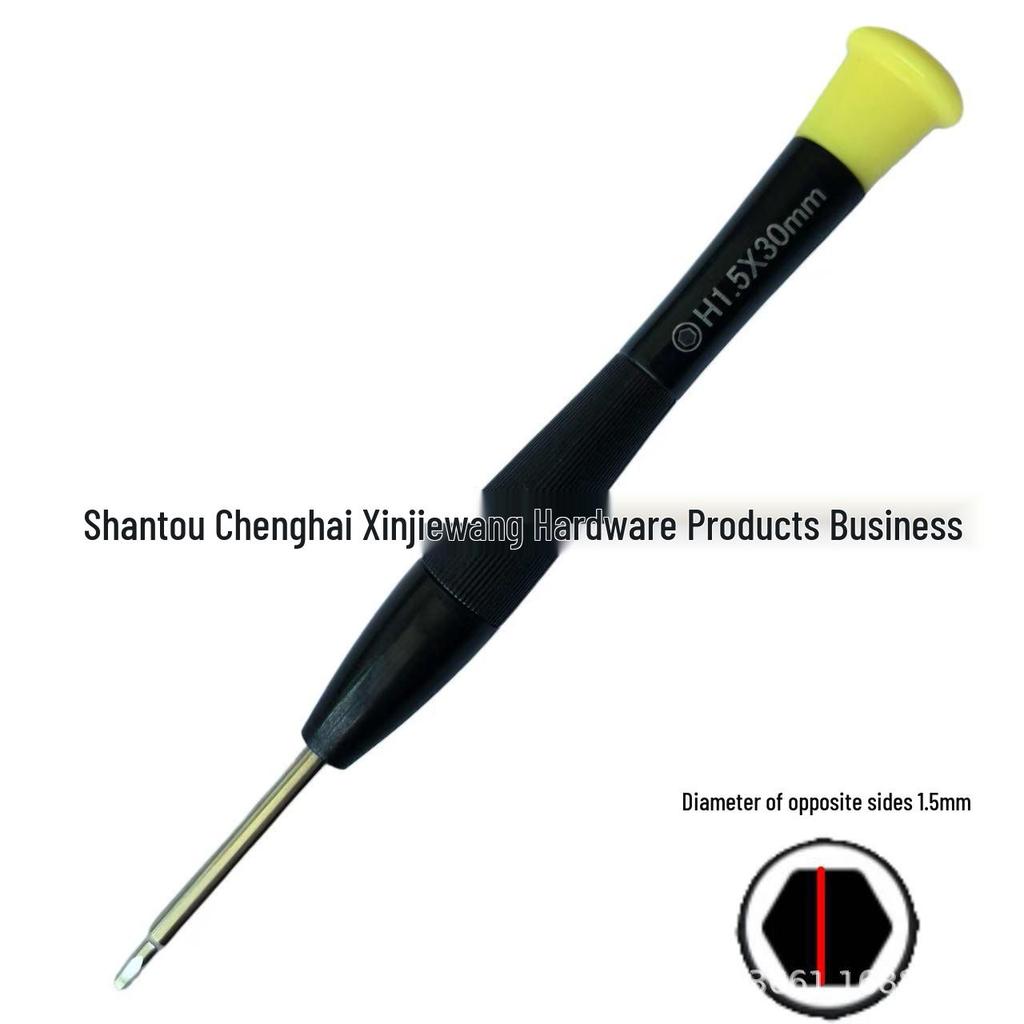 High Hardness S2 Hex Socket Screwdriver H1.5MM Wrench for Model Aircraft Disassembly, Hexagonal H2.5