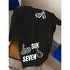 European Sizes Boys' Lucky 67 and Six-Fingered Hand Gothic T-Shirt – Featuring a Skull "Six Is Seven" Design with the Lucky Number 67