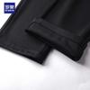 Romain Men's Straight Fit Elastic Anti-Wrinkle Casual Trousers