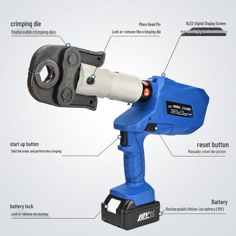 Shichen EZ-1550 Rechargeable Stainless Steel Press Tool