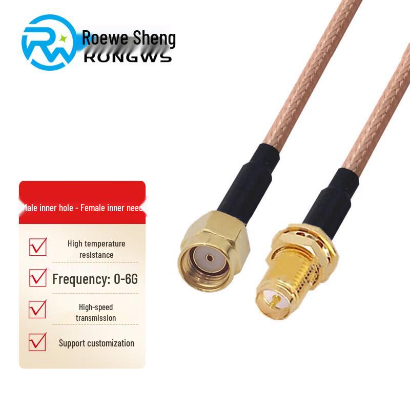 RWS RG316 SMA 50 Ohm RF Coaxial Extension Cable
