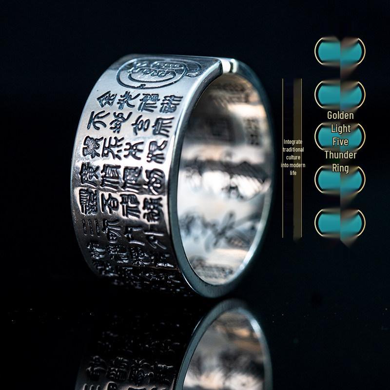 Longhu Mountain Silver Qiankun Five Thunder Adjustable Couple Ring - Taoist Cultural Design